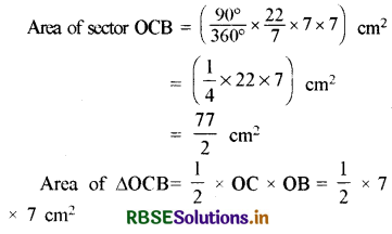 RBSE Solutions for Class 10 Maths Chapter 12 Areas Related to Circles Ex 12.3 Q9.1