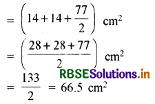 RBSE Solutions for Class 10 Maths Chapter 12 Areas Related to Circles Ex 12.3 Q9.2