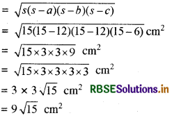 RBSE Solutions for Class 9 Maths Chapter 12 हीरोन का सूत्र Ex 12.1 11