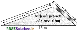 RBSE Solutions for Class 9 Maths Chapter 12 हीरोन का सूत्र Ex 12.1 5