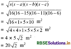 RBSE Solutions for Class 9 Maths Chapter 12 हीरोन का सूत्र Ex 12.1 6
