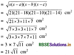 RBSE Solutions for Class 9 Maths Chapter 12 हीरोन का सूत्र Ex 12.1 8