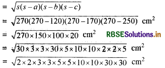 RBSE Solutions for Class 9 Maths Chapter 12 हीरोन का सूत्र Ex 12.1 9