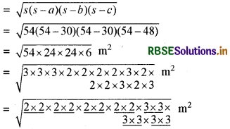 RBSE Solutions for Class 9 Maths Chapter 12 हीरोन का सूत्र Ex 12.2 11