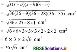 RBSE Solutions for Class 9 Maths Chapter 12 हीरोन का सूत्र Ex 12.2 17