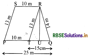 RBSE Solutions for Class 9 Maths Chapter 12 हीरोन का सूत्र Ex 12.2 18