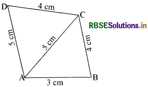 RBSE Solutions for Class 9 Maths Chapter 12 हीरोन का सूत्र Ex 12.2 3