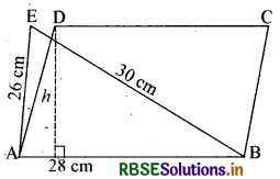 RBSE Solutions for Class 9 Maths Chapter 12 हीरोन का सूत्र Ex 12.2 7