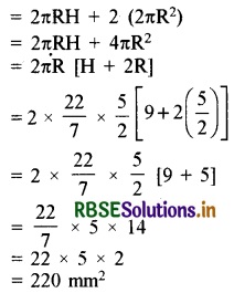 RBSE Solutions for Class 10 Maths Chapter 13 Surface Areas and Volumes Ex 13.1 Q6.1