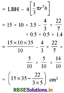 RBSE Solutions for Class 10 Maths Chapter 13 Surface Areas and Volumes Ex 13.2 Q4.1