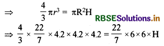 RBSE Solutions for Class 10 Maths Chapter 13 Surface Areas and Volumes Ex 13.3 Q1