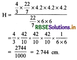 RBSE Solutions for Class 10 Maths Chapter 13 Surface Areas and Volumes Ex 13.3 Q1.1
