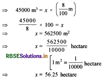 RBSE Solutions for Class 10 Maths Chapter 13 Surface Areas and Volumes Ex 13.3 Q8