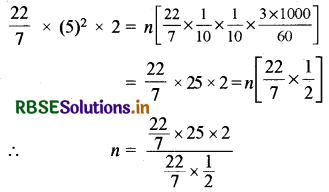 RBSE Solutions for Class 10 Maths Chapter 13 Surface Areas and Volumes Ex 13.3 Q9