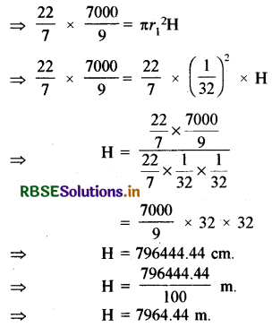 RBSE Solutions for Class 10 Maths Chapter 13 Surface Areas and Volumes Ex 13.4 Q5.2