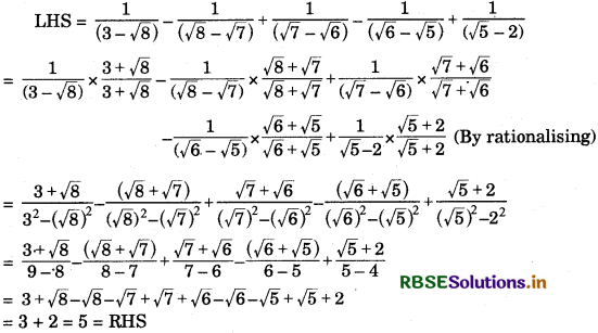 RBSE Class 9 Maths Important Questions Chapter 1 Number Systems 5 