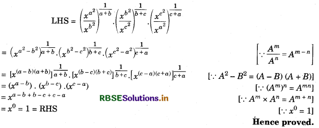 RBSE Class 9 Maths Important Questions Chapter 1 Number Systems 8