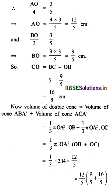 RBSE Solutions for Class 10 Maths Chapter 13 Surface Areas and Volumes Ex 13.5 Q2
