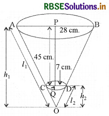 RBSE Class 10 Maths Important Questions Chapter 13 Surface Areas and Volumes LAQ Q3