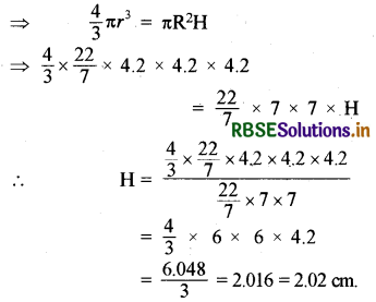 RBSE Class 10 Maths Important Questions Chapter 13 Surface Areas and Volumes LAQ Q6