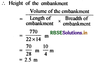 RBSE Class 10 Maths Important Questions Chapter 13 Surface Areas and Volumes SAQ Q5