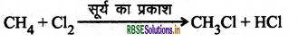 rbse-class-10-science-important-questions-chapter-4-img-15.png
