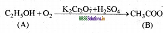 rbse-class-10-science-important-questions-chapter-4-img-23.png