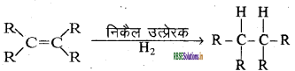 rbse-class-10-science-important-questions-chapter-4-img-50.png