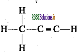 rbse-class-10-science-important-questions-chapter-4-img-57.png