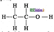 rbse-class-10-science-important-questions-chapter-4-img-58.png