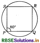 RBSE Class 9 Maths Important Questions Chapter 10 Circles 18