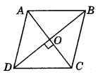 RBSE Class 9 Maths Important Questions Chapter 8 Quadrilaterals 19