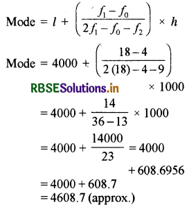 RBSE Solutions for Class 10 Maths Chapter 14 Statistics Ex 14.2 Q5.1