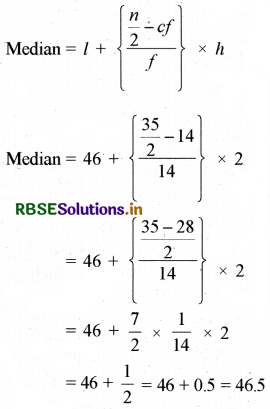 RBSE Solutions for Class 10 Maths Chapter 14 Statistics Ex 14.4 Q2.3