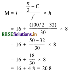 RBSE Class 10 Maths Important Questions Chapter 14 Statistics LAQ Q1.2