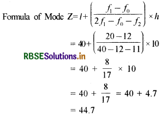 RBSE Class 10 Maths Important Questions Chapter 14 Statistics LAQ Q6.3