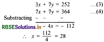 RBSE Class 10 Maths Important Questions Chapter 14 Statistics LAQ Q9.2