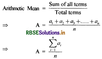 RBSE Class 10 Maths Important Questions Chapter 14 Statistics VSAQ Q12