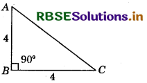 RBSE Class 9 Maths Important Questions Chapter 12 Heron’s Formula 1