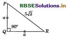 RBSE Class 9 Maths Important Questions Chapter 12 Heron’s Formula 2