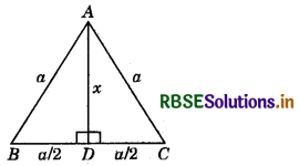 RBSE Class 9 Maths Important Questions Chapter 12 Heron’s Formula 4