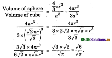 RBSE Class 9 Maths Important Questions Chapter 13 Surface Areas and Volumes 1