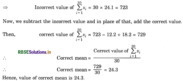 RBSE Class 9 Maths Important Questions Chapter 14 Statistics 14
