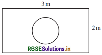 RBSE Solutions for Class 10 Maths Chapter 15 Probability Ex 15.1 Q20