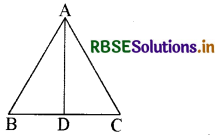 RBSE Class 9 Maths Important Questions Chapter 7 त्रिभुज 27