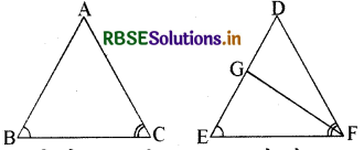 RBSE Class 9 Maths Important Questions Chapter 7 त्रिभुज 47