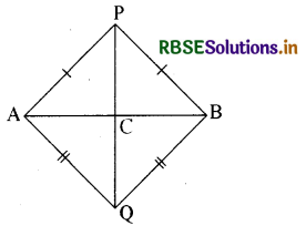 RBSE Class 9 Maths Important Questions Chapter 7 त्रिभुज 49