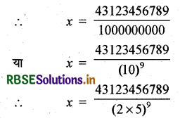 RBSE Solutions for Class 10 Maths Chapter 1 वास्तविक संख्याएँ Ex 1.4 Q3(i)