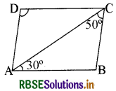 RBSE Class 9 Maths Important Questions Chapter 8 चतुर्भुज 5