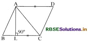 RBSE Class 9 Maths Important Questions Chapter 9 समान्तर चतुर्भुज और त्रिभुजों के क्षेत्रफल 26